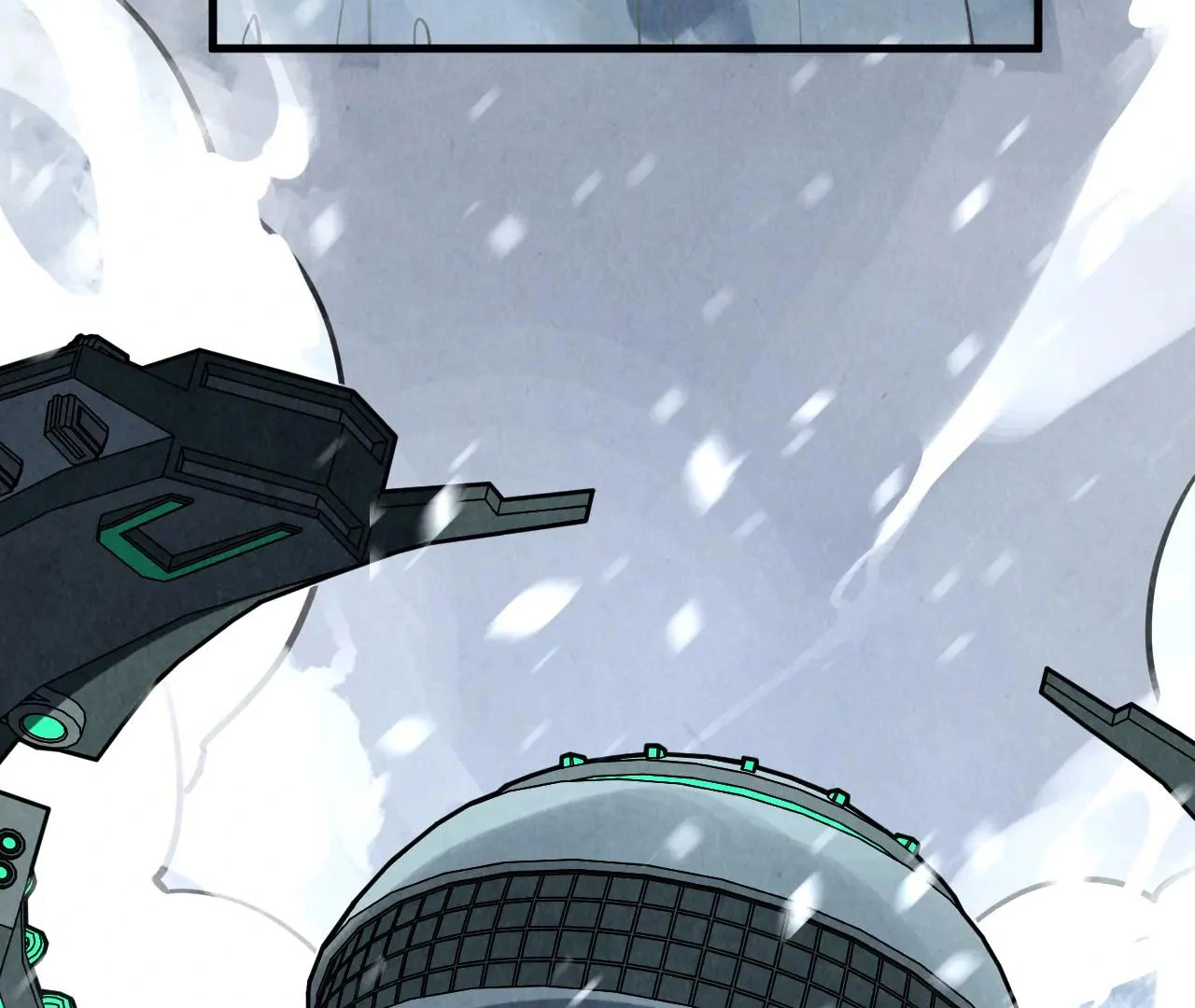 The Ultimate of All Ages Chapter 377 - page 117