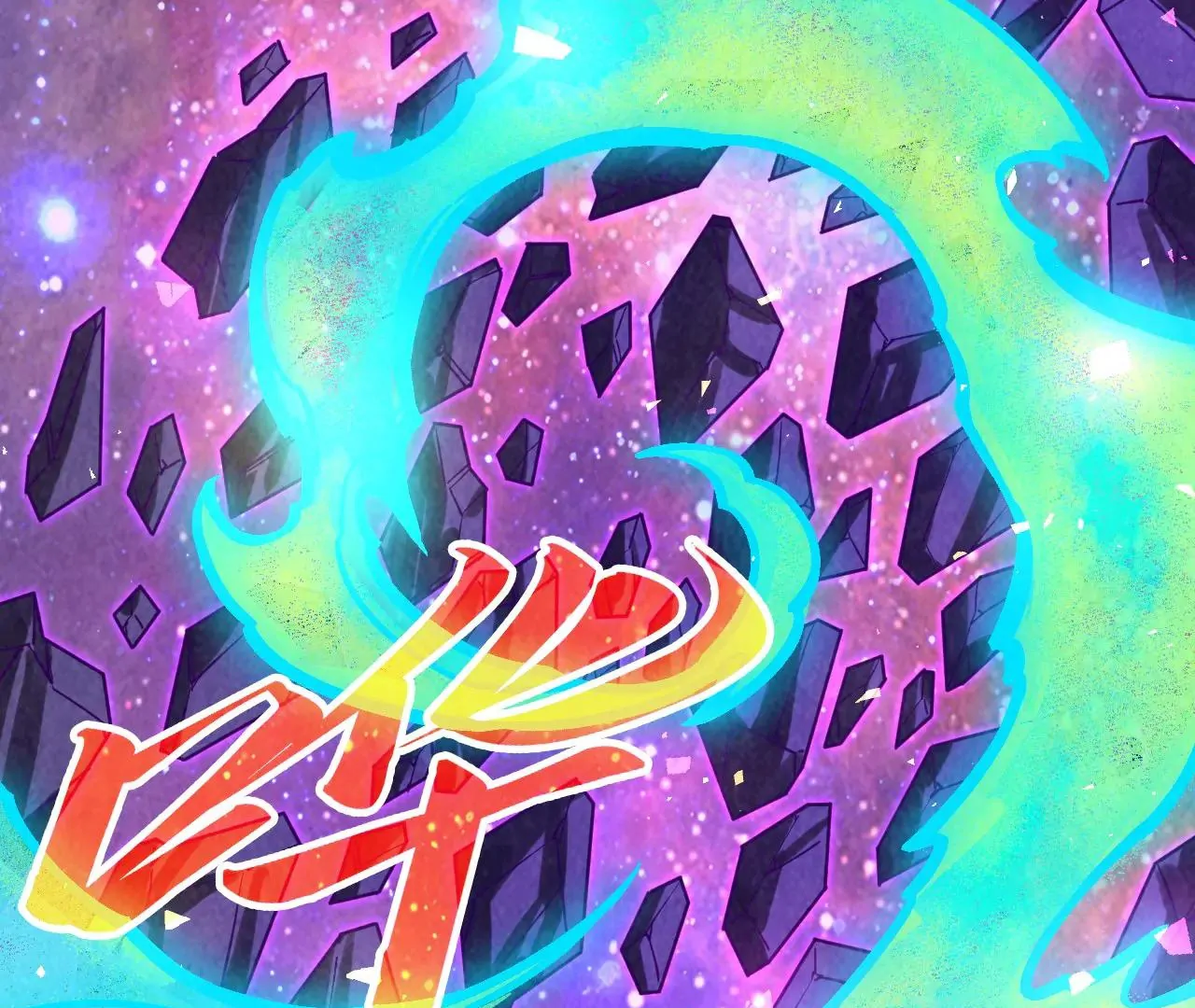 The Ultimate of All Ages Chapter 377 - page 127