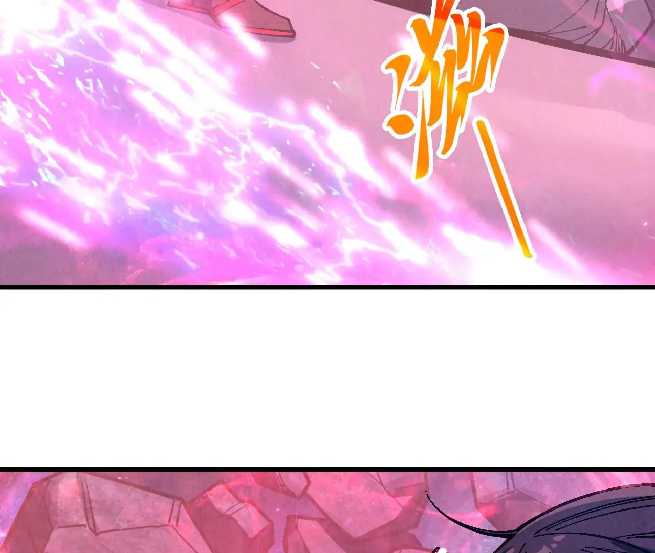 The Ultimate of All Ages Chapter 377 - page 135