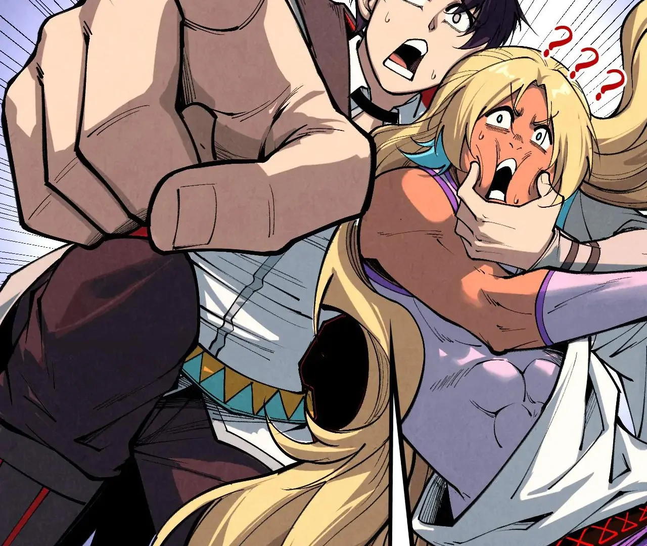 The Ultimate of All Ages Chapter 377 - page 145