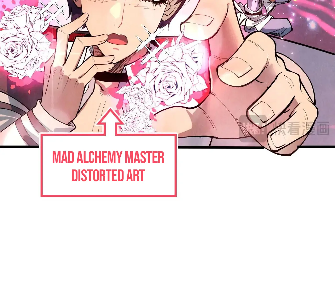 The Ultimate of All Ages Chapter 377 - page 151