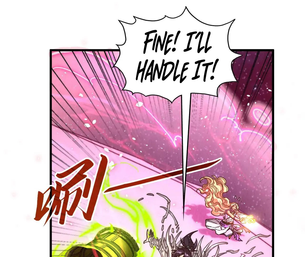 The Ultimate of All Ages Chapter 377 - page 155