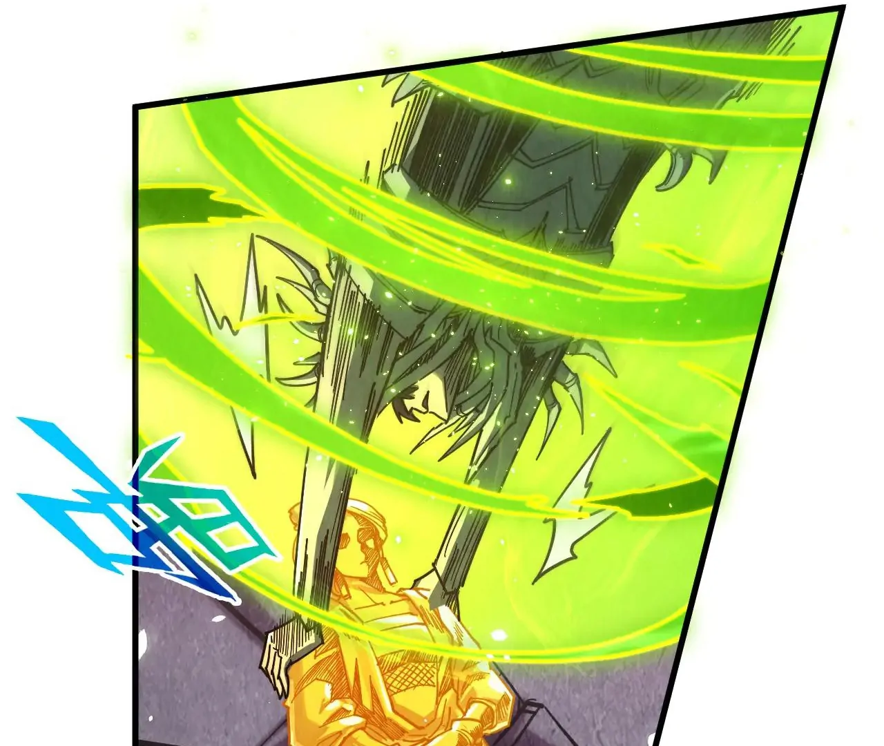 The Ultimate of All Ages Chapter 377 - page 164