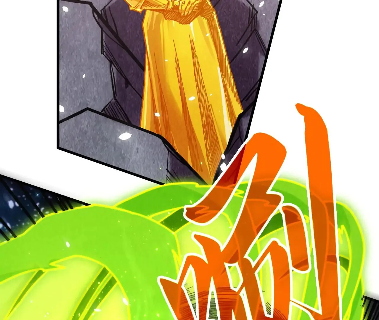 The Ultimate of All Ages Chapter 377 - page 165