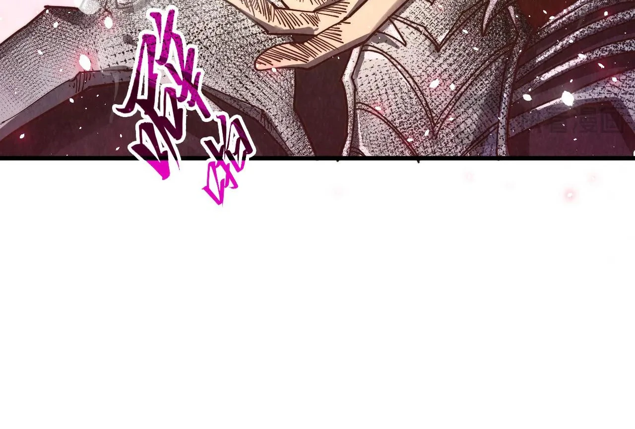 The Ultimate of All Ages Chapter 377 - page 170