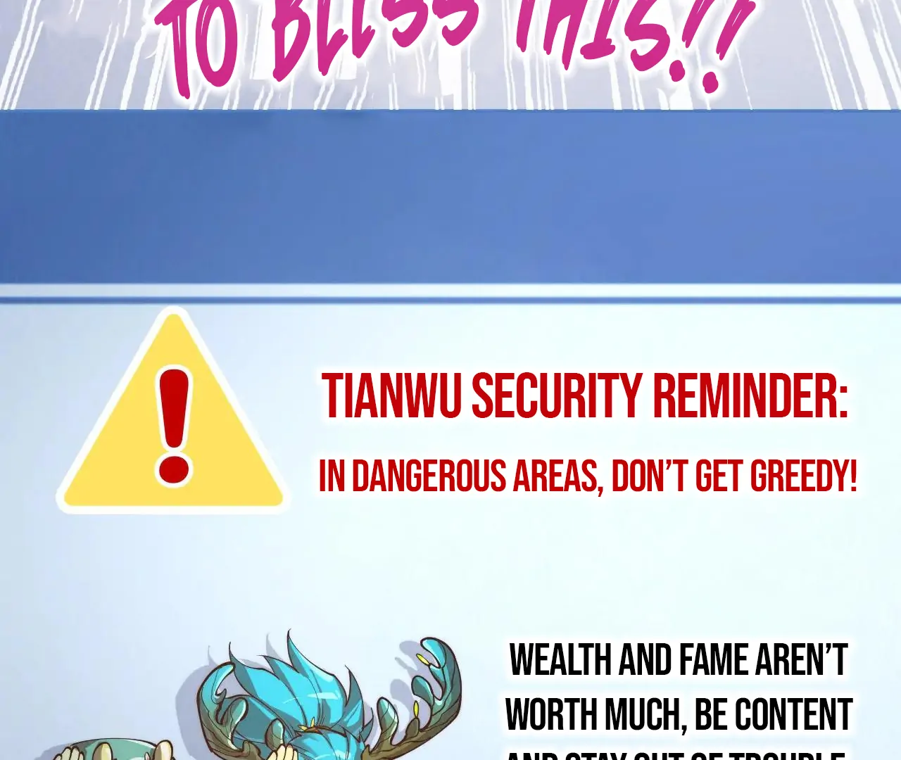 The Ultimate of All Ages Chapter 377 - page 178