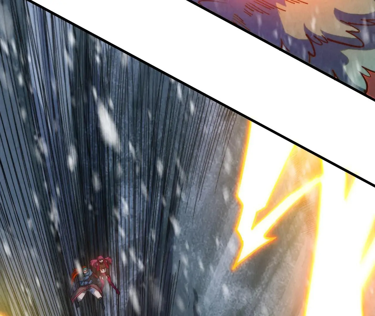 The Ultimate of All Ages Chapter 377 - page 18