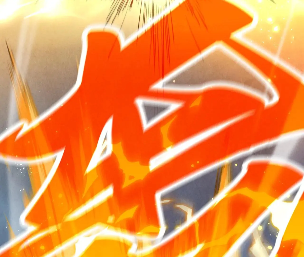 The Ultimate of All Ages Chapter 377 - page 29