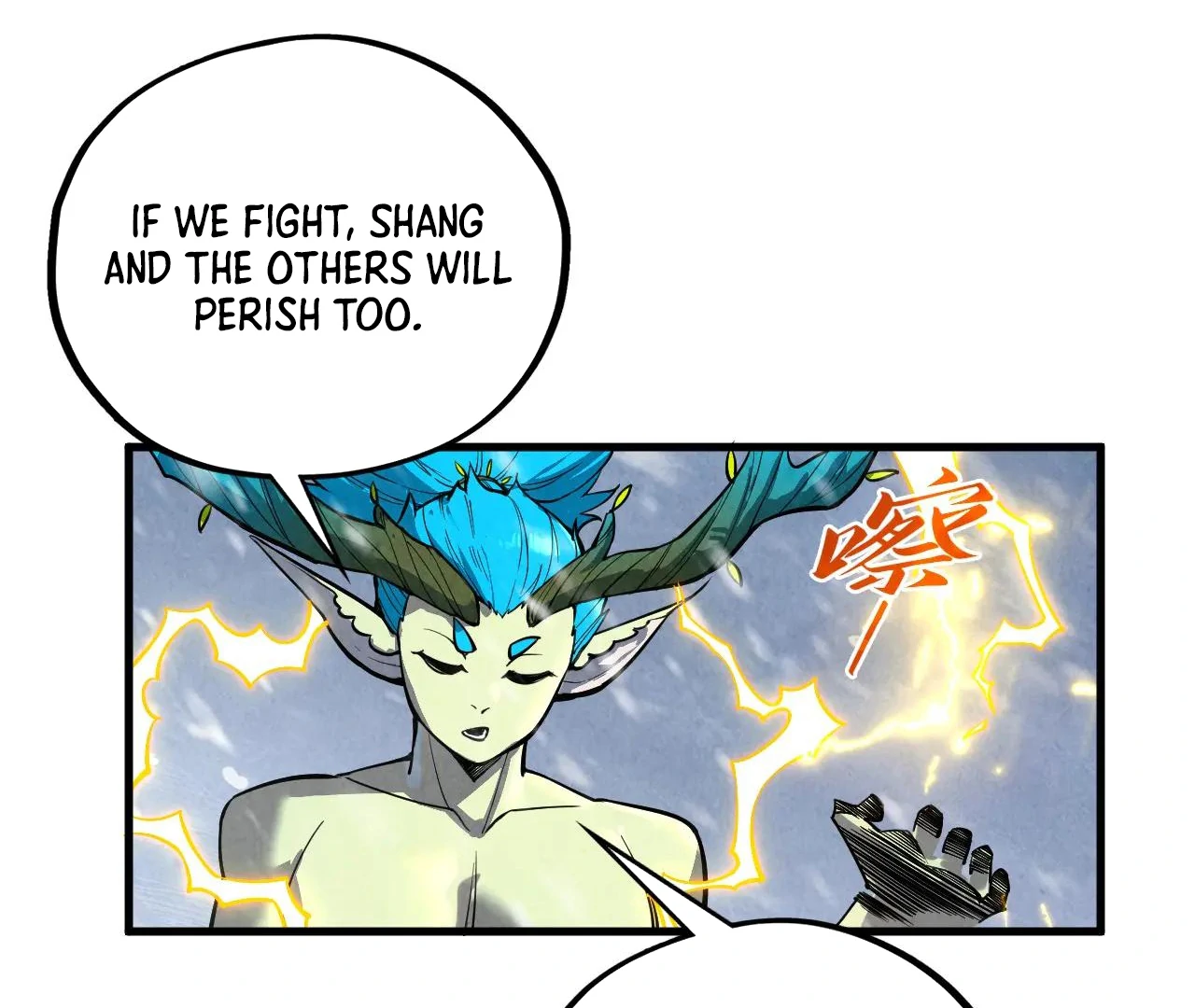 The Ultimate of All Ages Chapter 377 - page 41