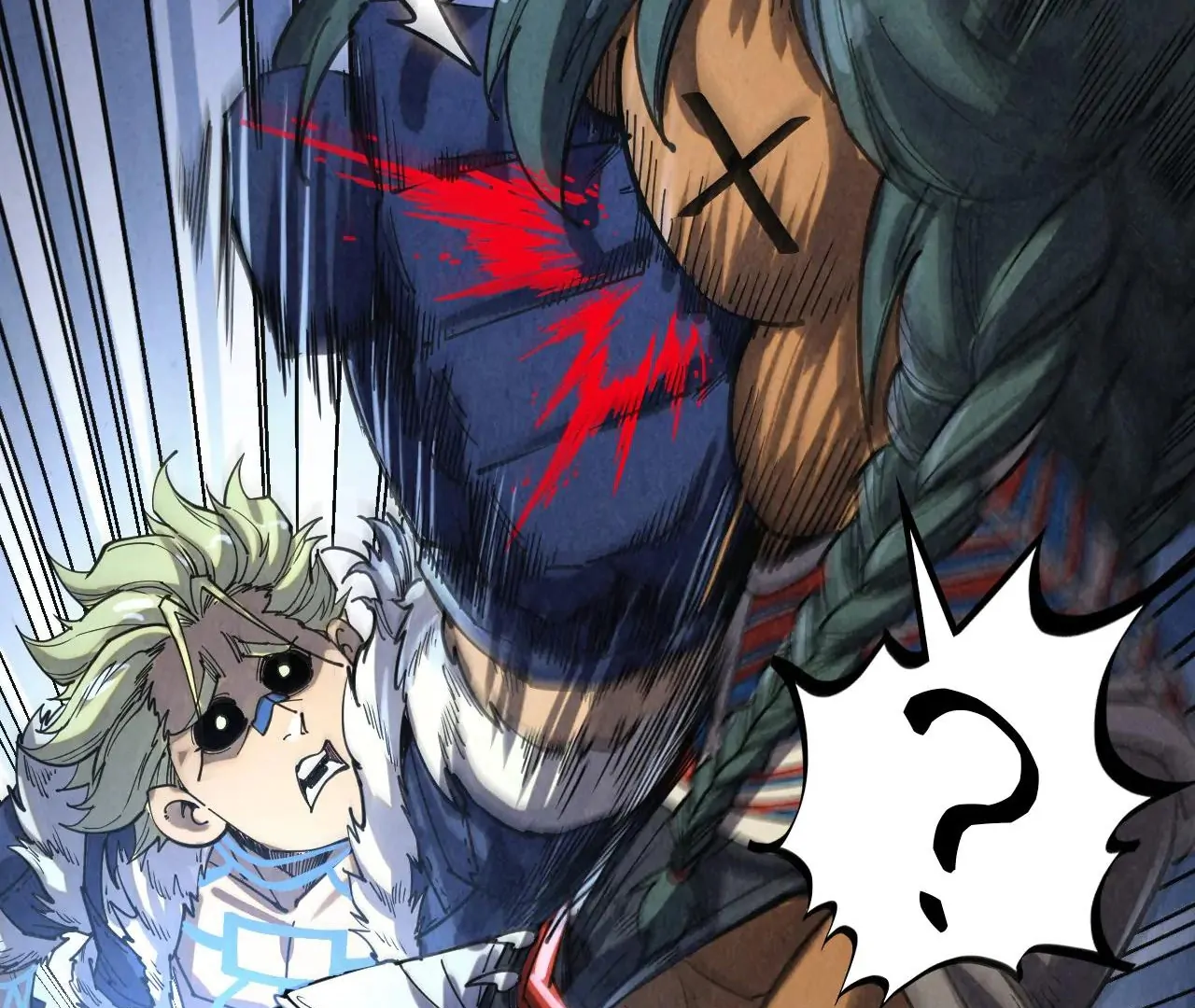 The Ultimate of All Ages Chapter 377 - page 55