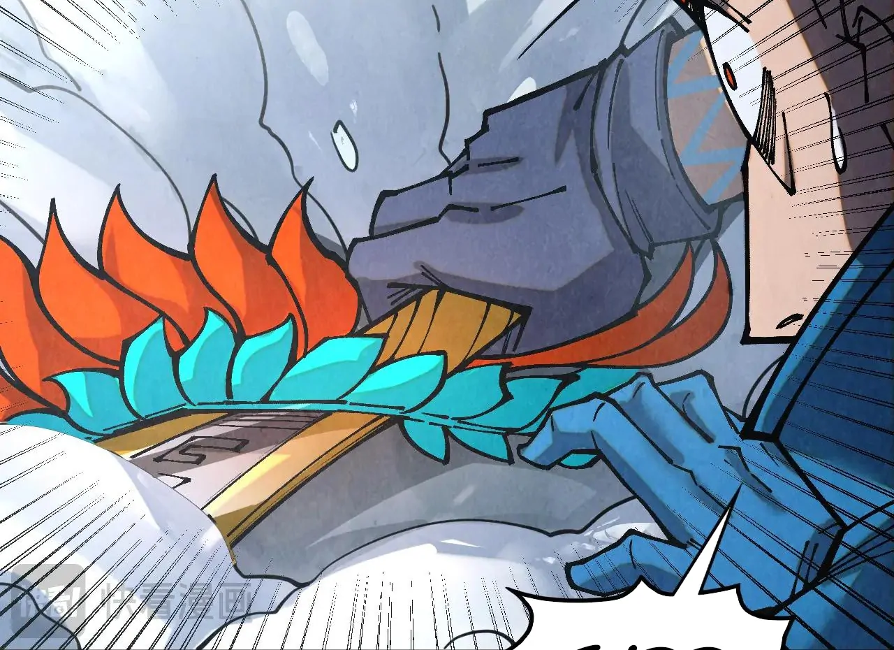 The Ultimate of All Ages Chapter 377 - page 65