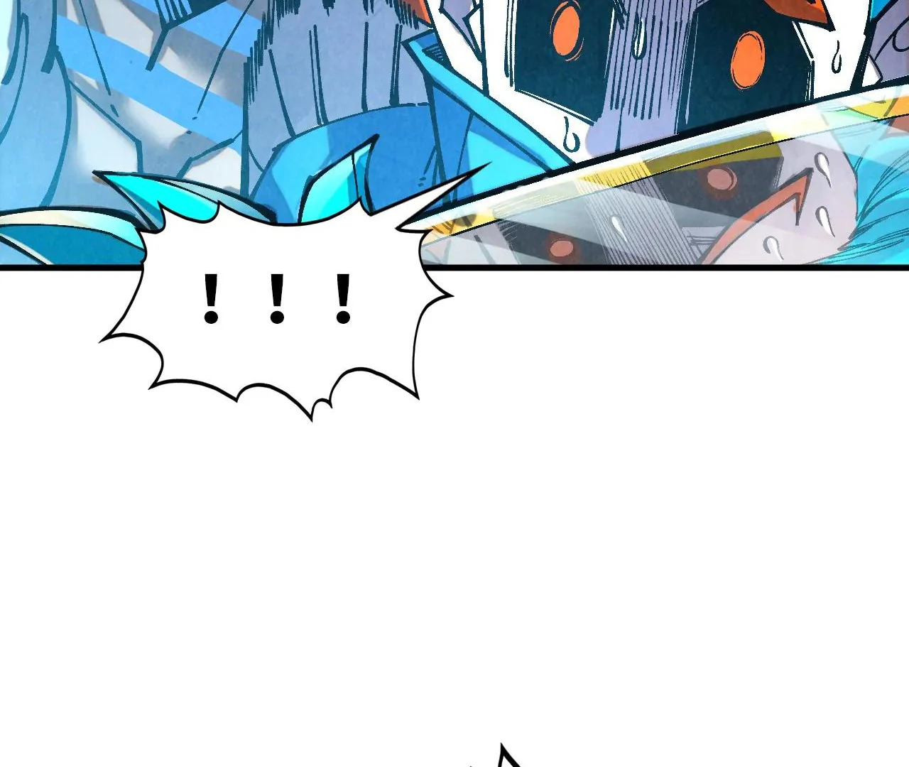 The Ultimate of All Ages Chapter 377 - page 71