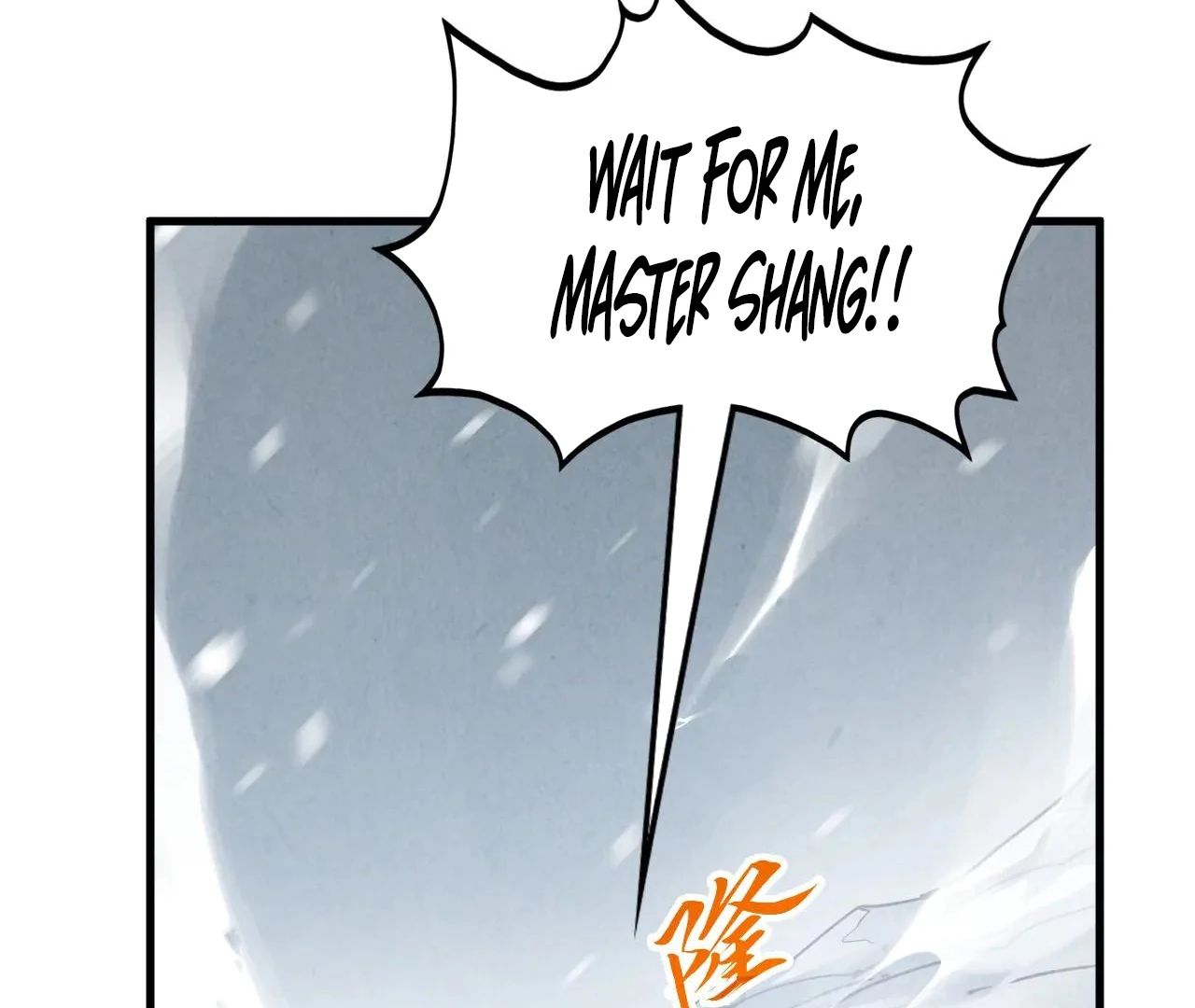 The Ultimate of All Ages Chapter 377 - page 72