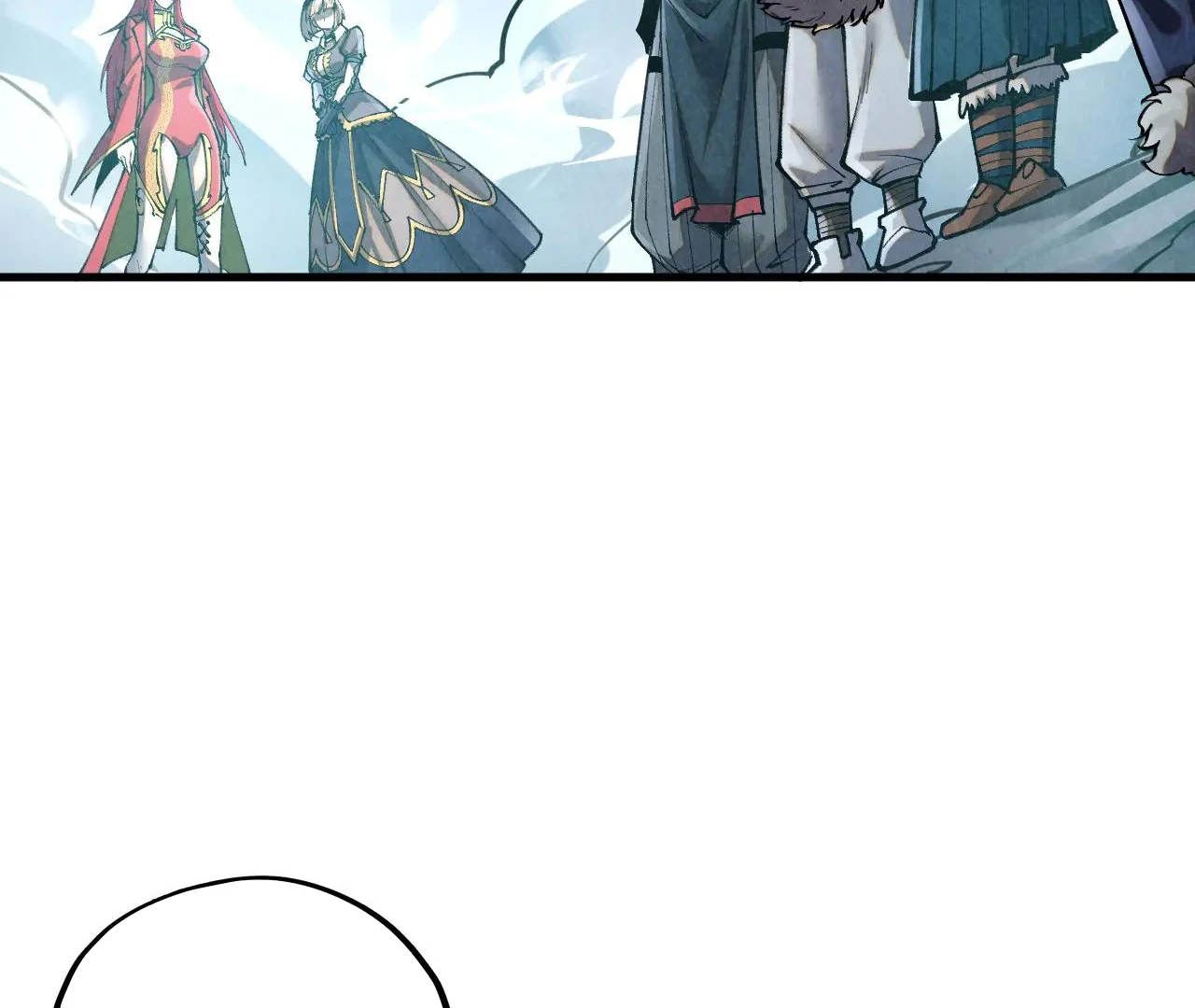 The Ultimate of All Ages Chapter 377 - page 77