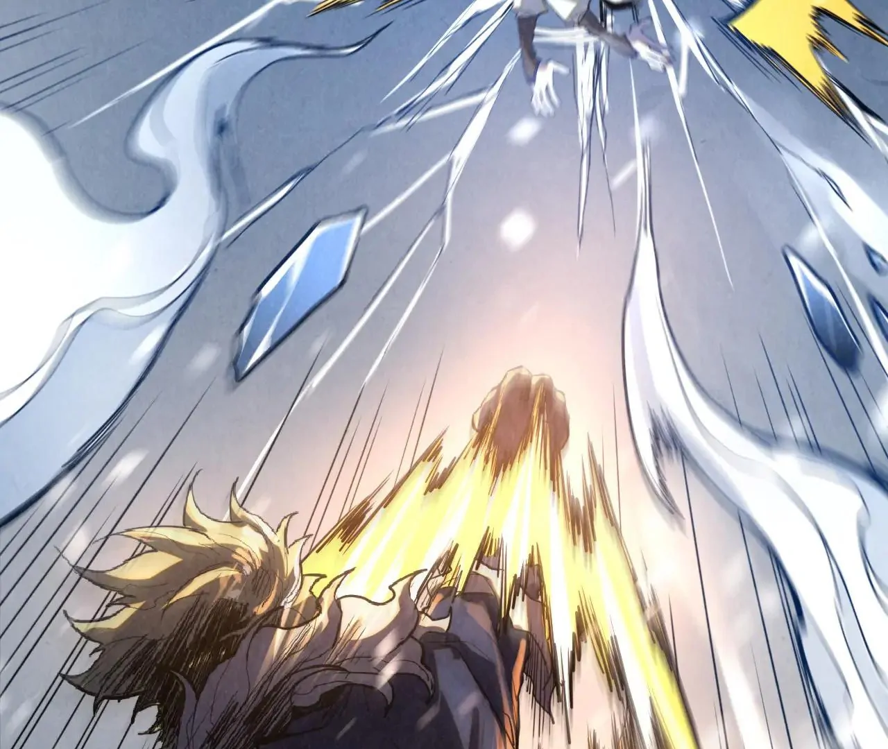 The Ultimate of All Ages Chapter 377 - page 86