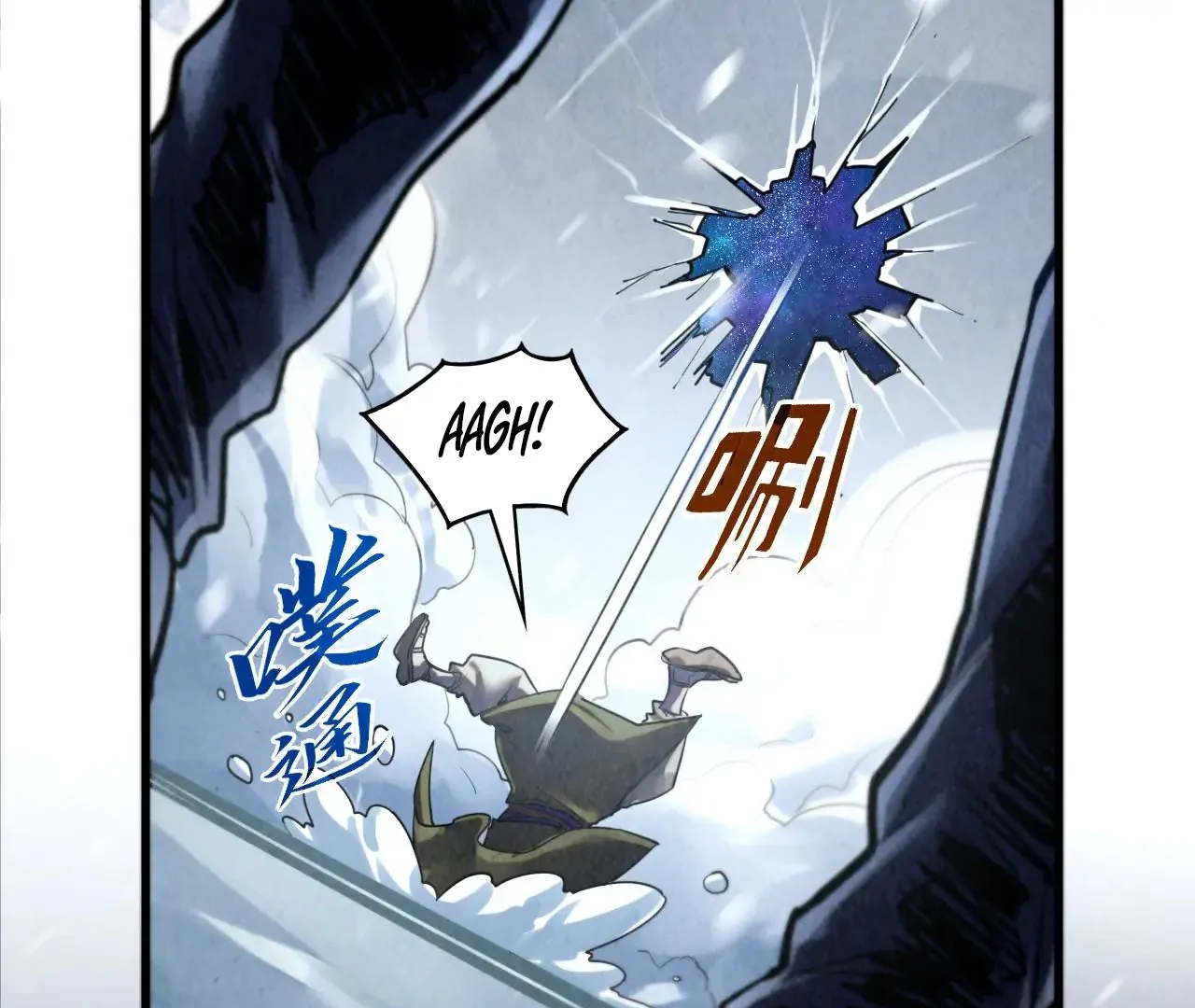 The Ultimate of All Ages Chapter 377 - page 89