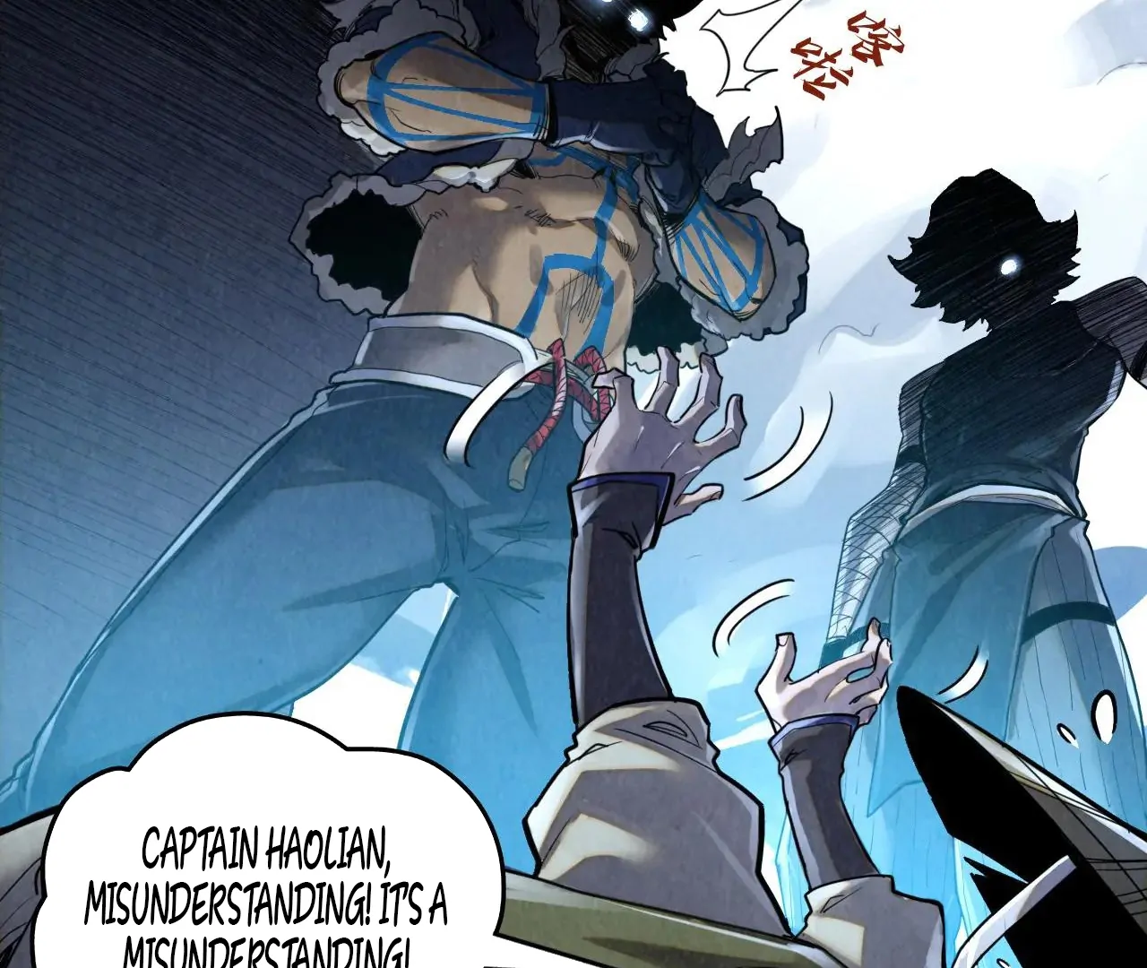 The Ultimate of All Ages Chapter 377 - page 92