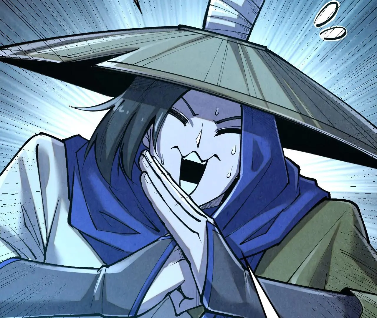 The Ultimate of All Ages Chapter 377 - page 96