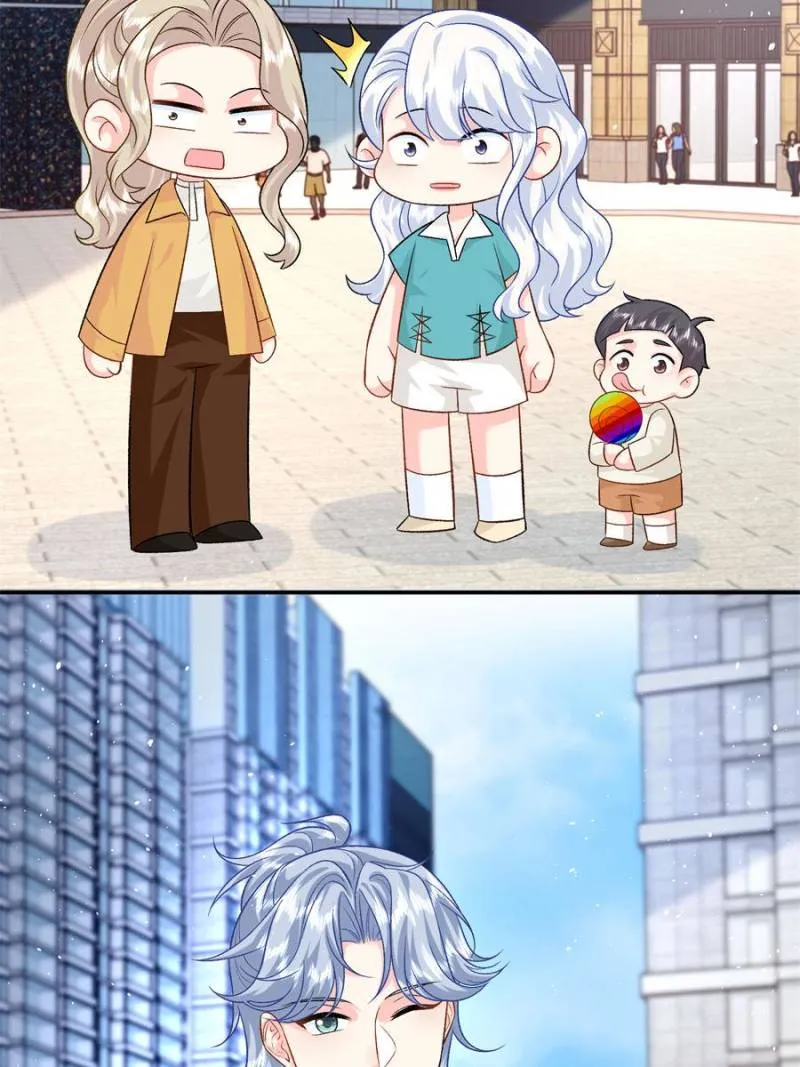 THE Son of a Dragon! Mommy is a criminal Chapter 114 - page 17