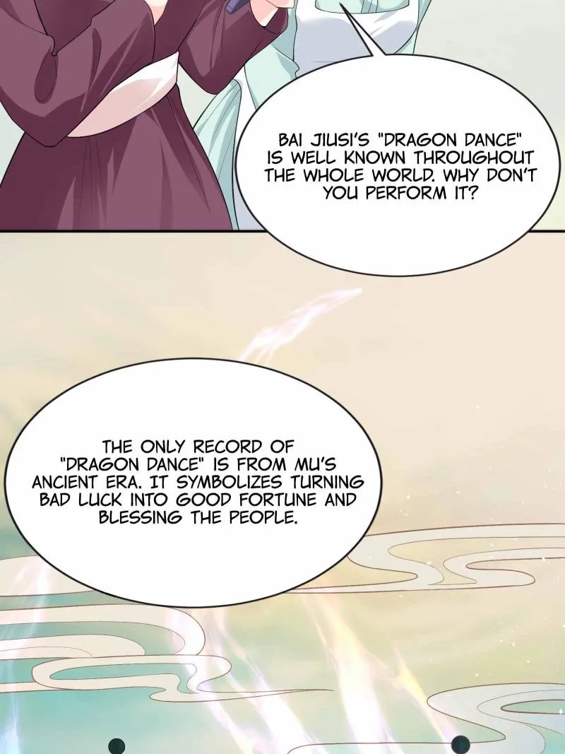 THE Son of a Dragon! Mommy is a criminal Chapter 95 - page 17
