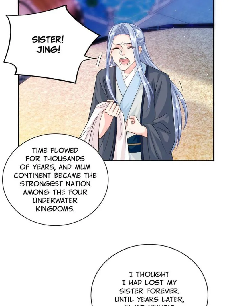 THE Son of a Dragon! Mommy is a criminal Chapter 116 - page 13