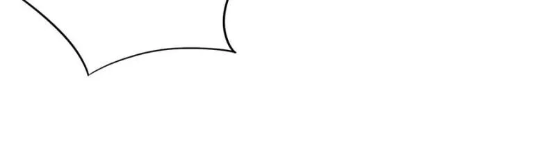 THE Son of a Dragon! Mommy is a criminal Chapter 116 - page 28