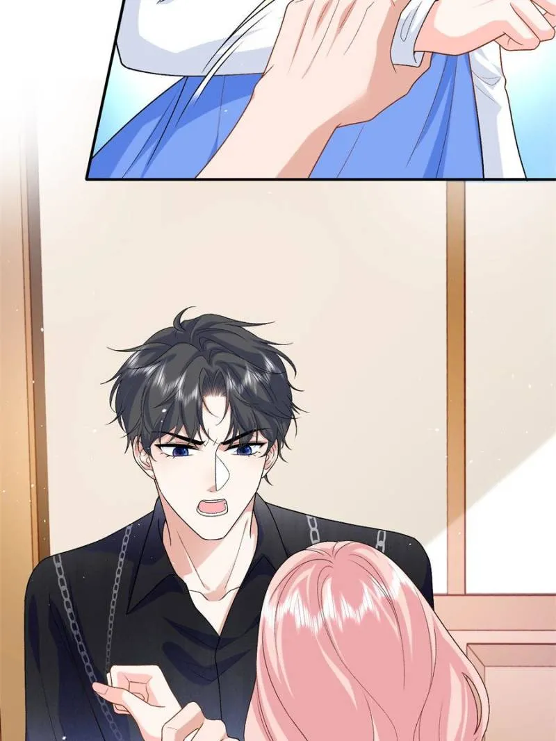 THE Son of a Dragon! Mommy is a criminal Chapter 105 - page 8