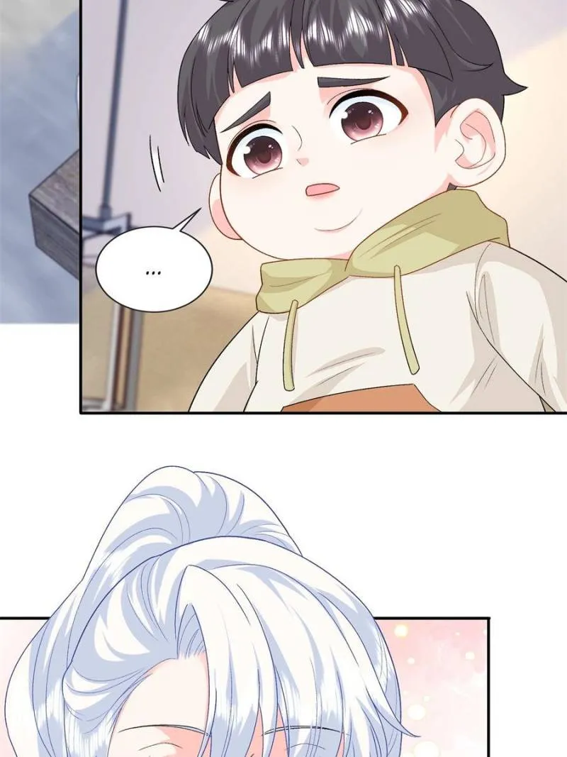 THE Son of a Dragon! Mommy is a criminal Chapter 102 - page 12