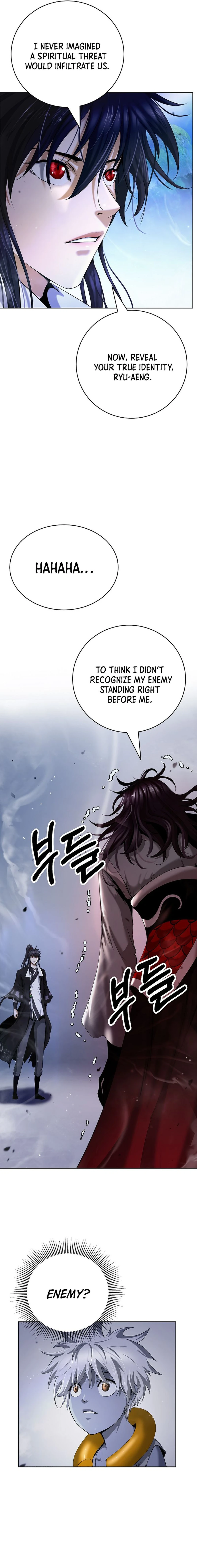 The Story of Thorny Spear Chapter 147 - page 12