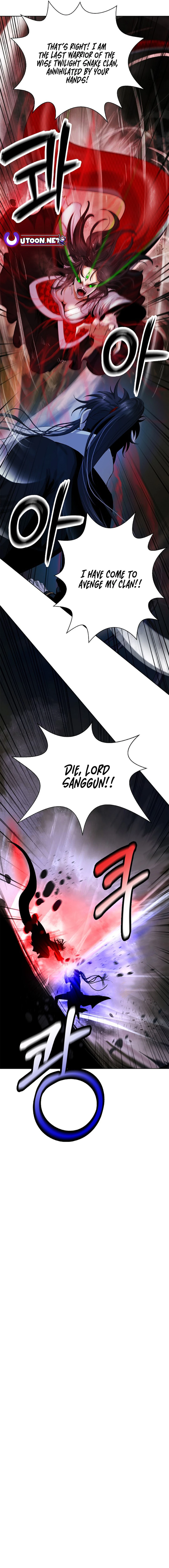 The Story of Thorny Spear Chapter 147 - page 14