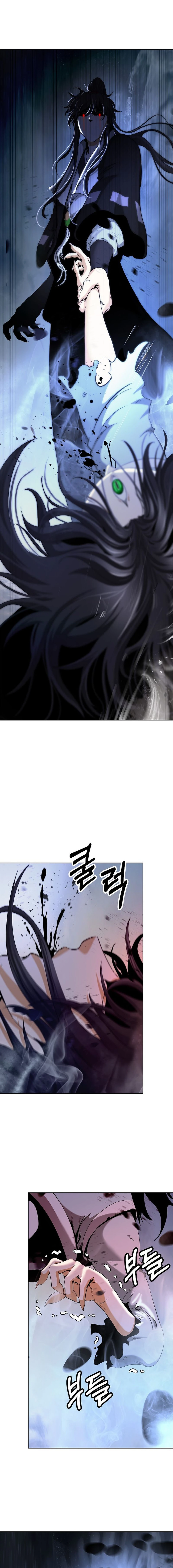 The Story of Thorny Spear Chapter 148 - page 11