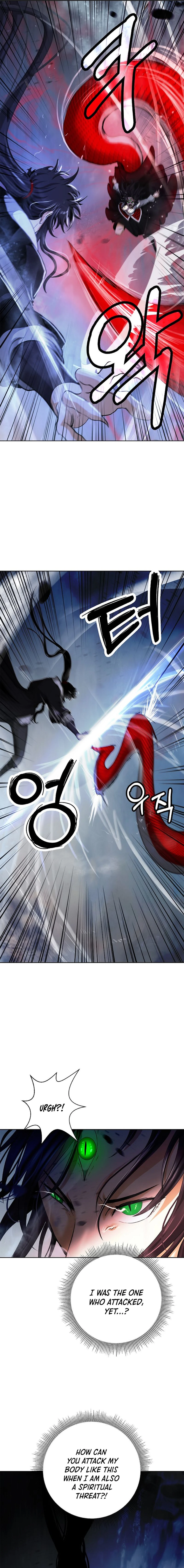 The Story of Thorny Spear Chapter 148 - page 4