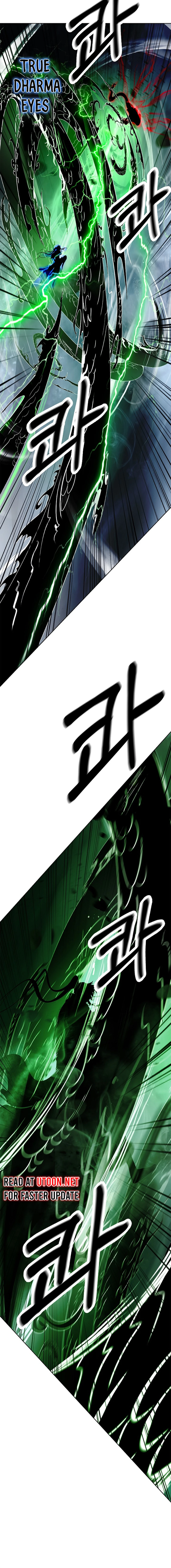 The Story of Thorny Spear Chapter 148 - page 6