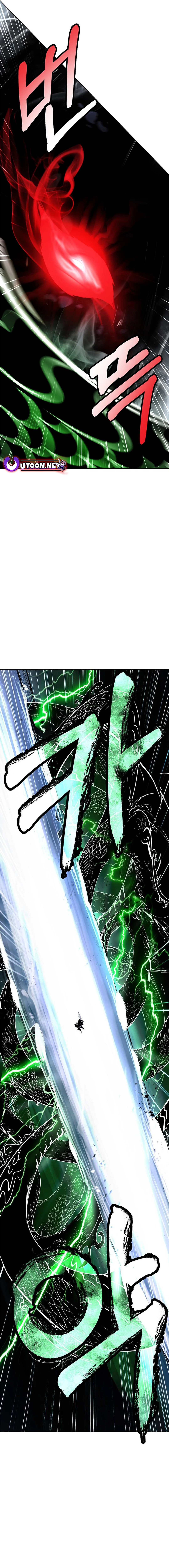 The Story of Thorny Spear Chapter 148 - page 7