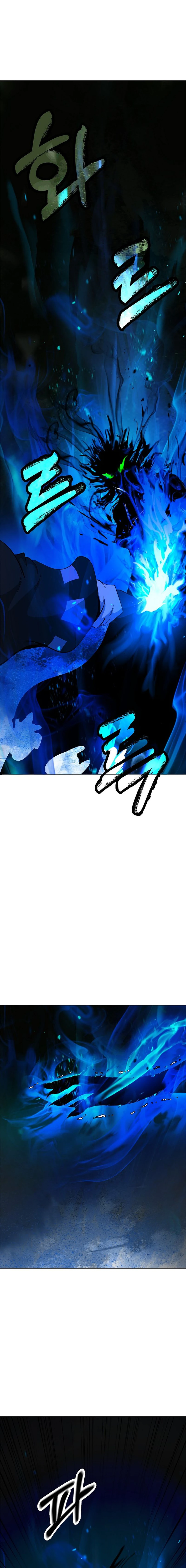 The Story of Thorny Spear Chapter 149 - page 4