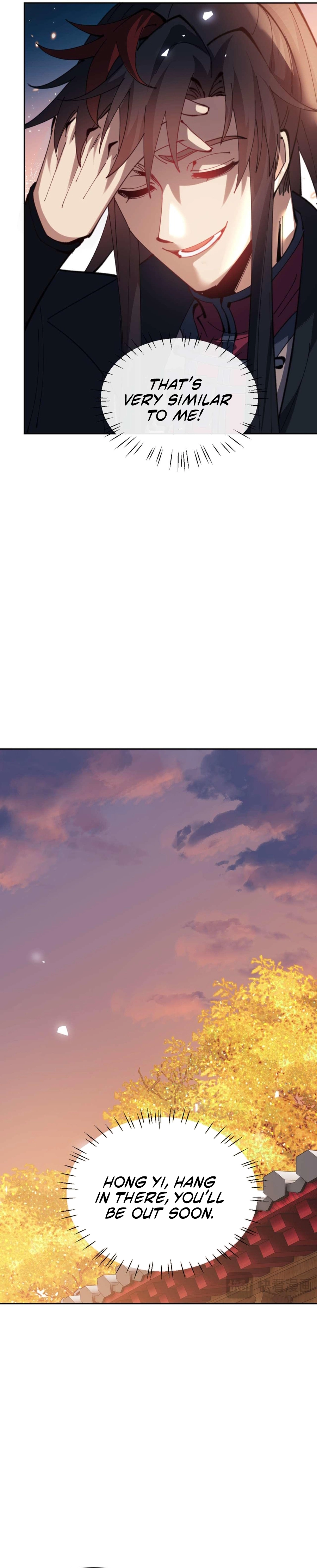 Master: This rebellious disciple is definitely not the Holy Son Chapter 95 - page 15