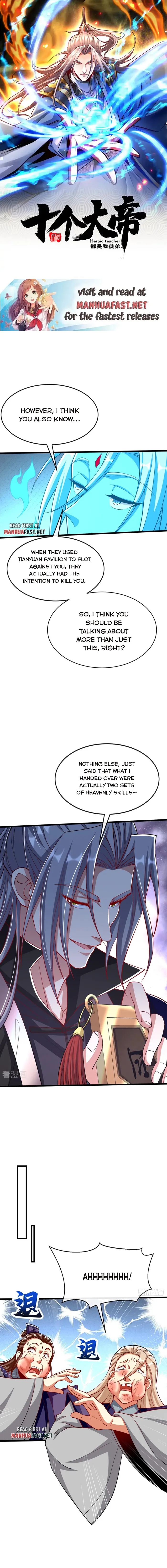 The Ten Great Emperors At The Beginning Are All My Apprentices Chapter 343 - page 1