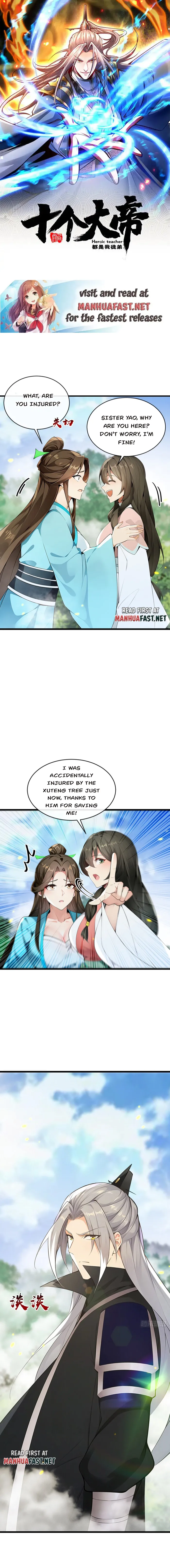 The Ten Great Emperors At The Beginning Are All My Apprentices Chapter 348 - page 1