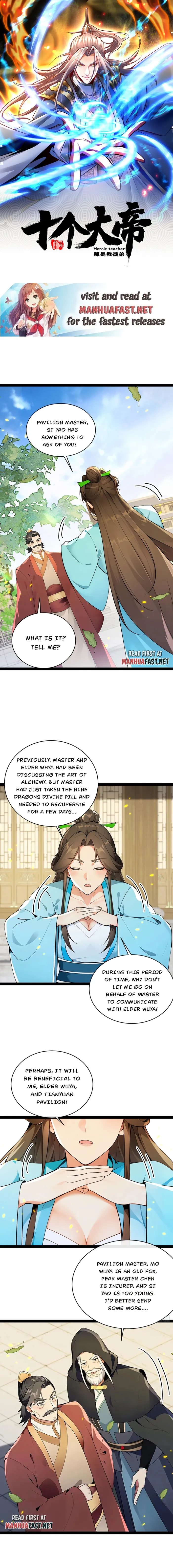 The Ten Great Emperors At The Beginning Are All My Apprentices Chapter 352 - page 1