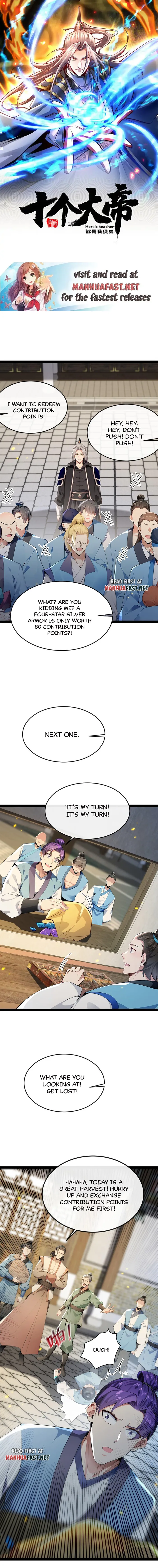 The Ten Great Emperors At The Beginning Are All My Apprentices Chapter 354 - page 1