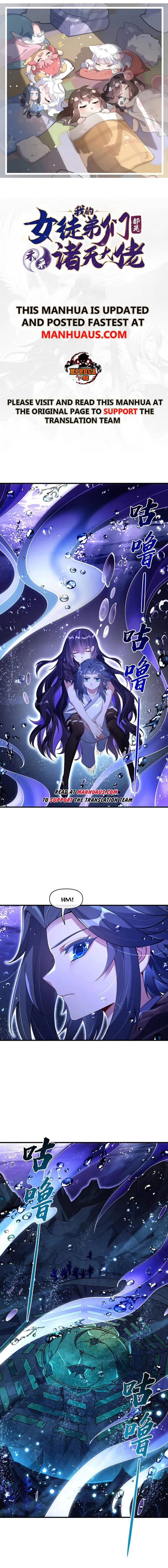 My Female Apprentices Are All Big Shots From the Future Chapter 315 - page 1