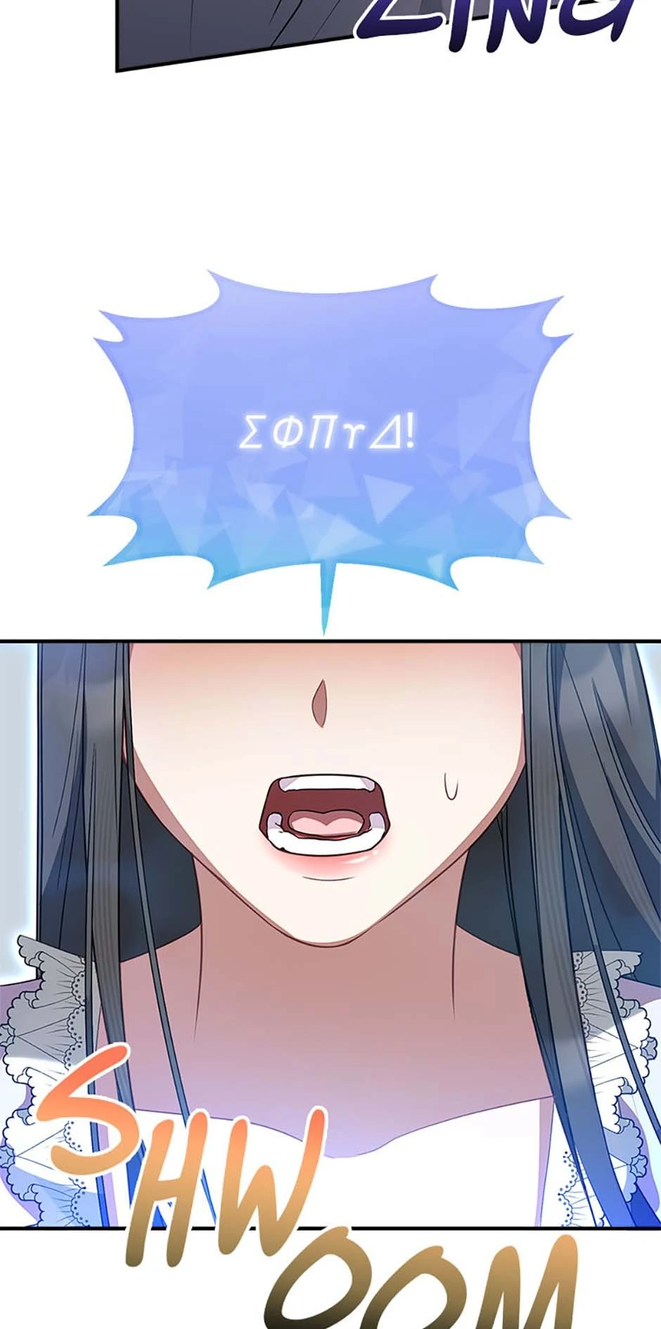 The Twin Sister Goes on Strike Chapter 64 - page 37