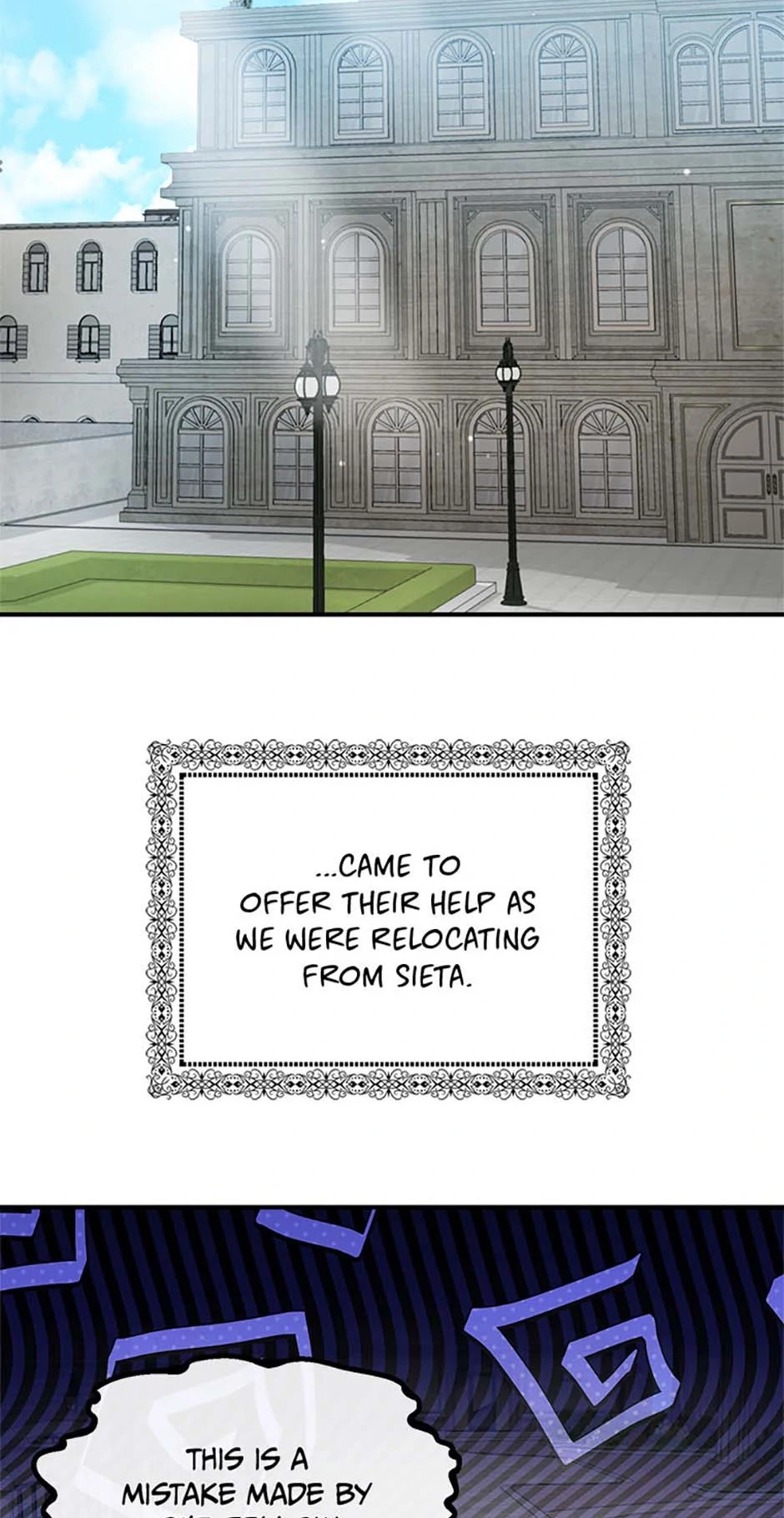 The Twin Sister Goes on Strike Chapter 64 - page 78