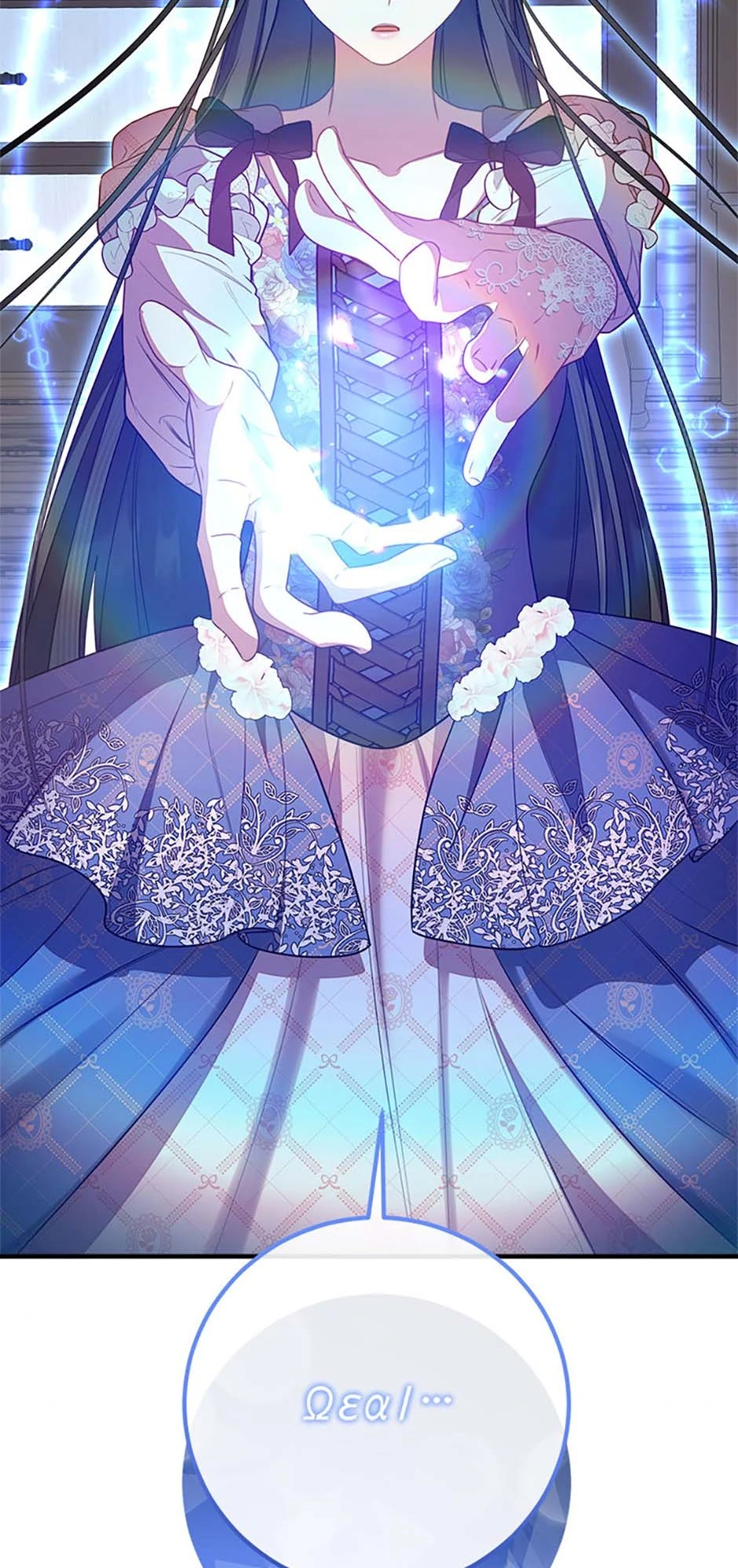 The Twin Sister Goes on Strike Chapter 64 - page 81