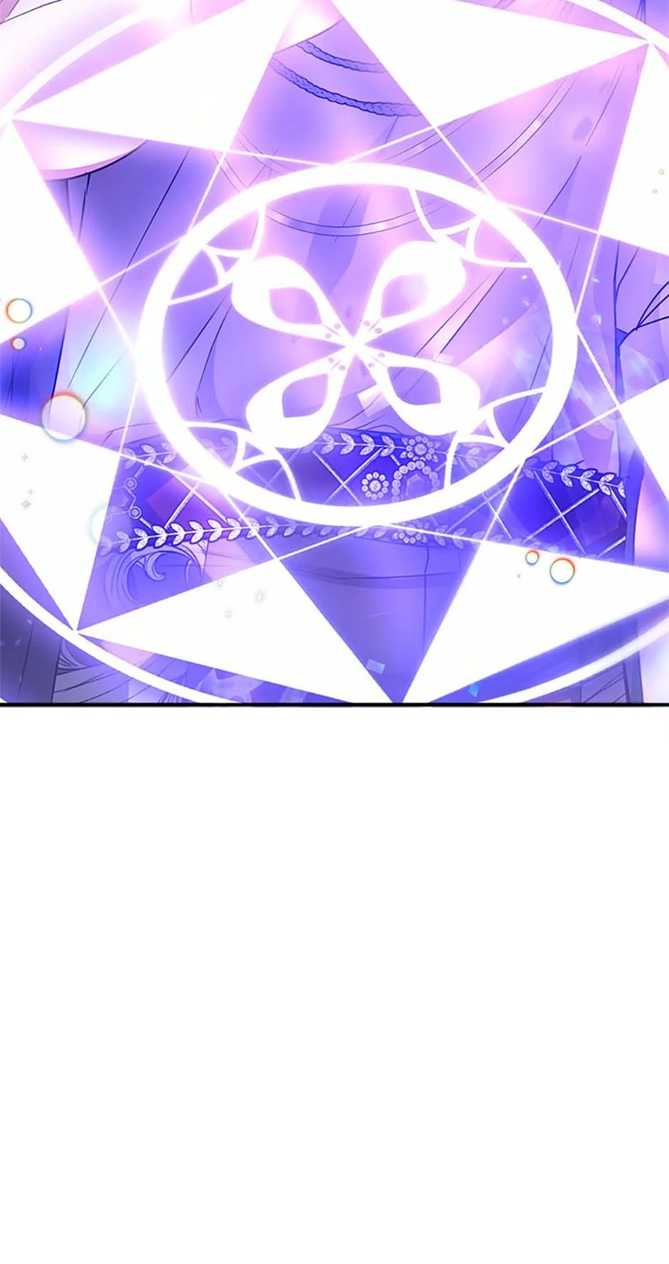 The Twin Sister Goes on Strike Chapter 66 - page 77