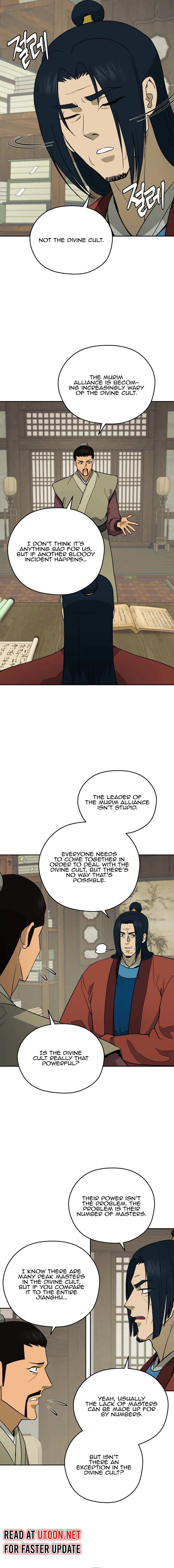 Gwanjeon – Lee Kang-jin Chapter 153 - page 16