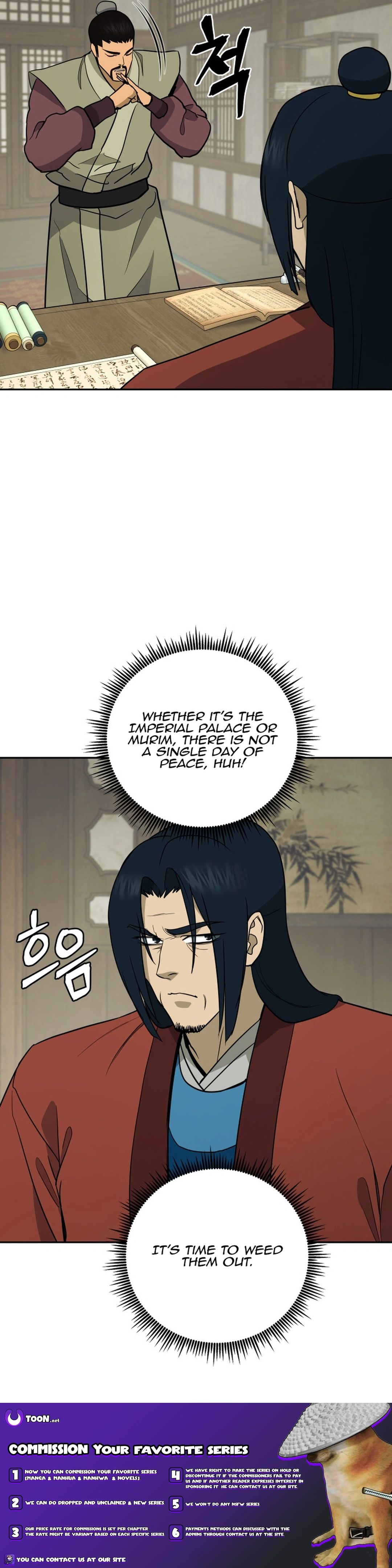 Gwanjeon – Lee Kang-jin Chapter 153 - page 19