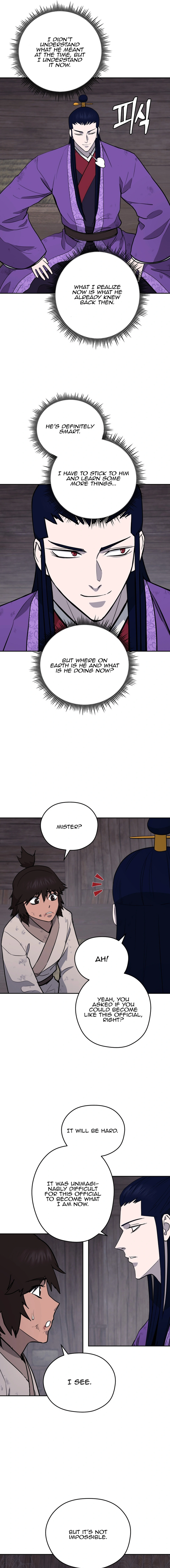 Gwanjeon – Lee Kang-jin Chapter 153 - page 4