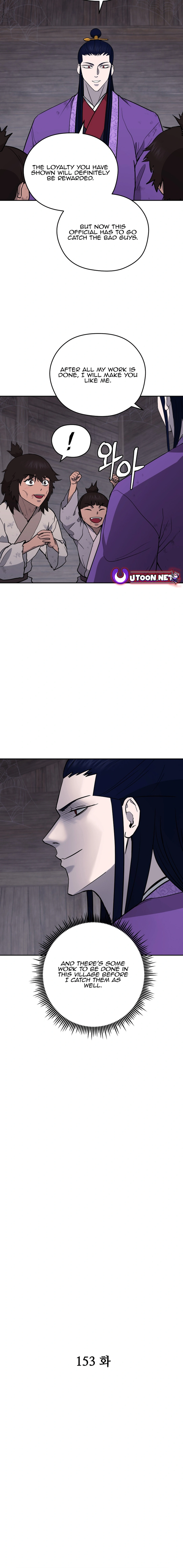 Gwanjeon – Lee Kang-jin Chapter 153 - page 5