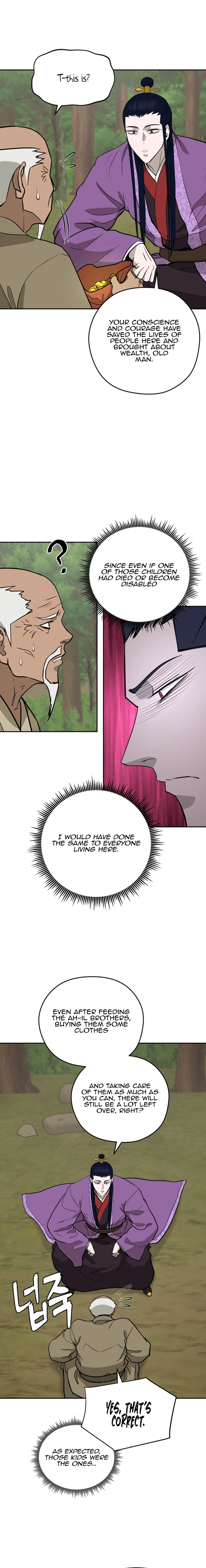 Gwanjeon – Lee Kang-jin Chapter 153 - page 8